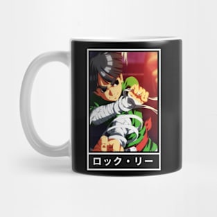 Rock Lee - Naruto Mug